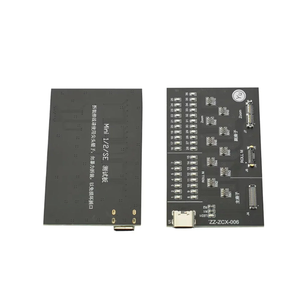 New DJI Mini Series Gimbal Signal Cable Tester