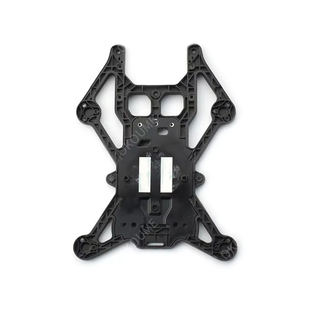Original DJI Avata Bottom Shell
