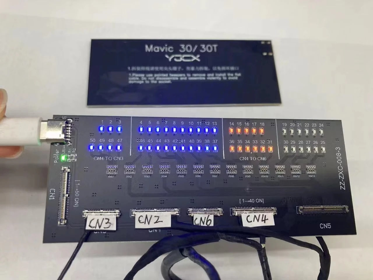 New DJI Matrice 30/30T Gimbal Signal Cable Tester