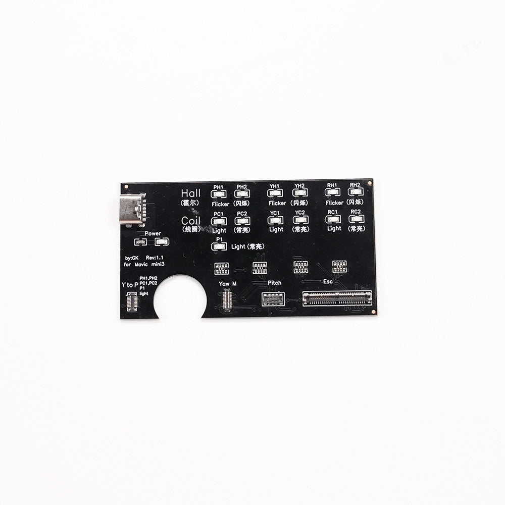 새로운 DJI Mini 3/3 Pro/4 Pro 짐벌 모터 테스터