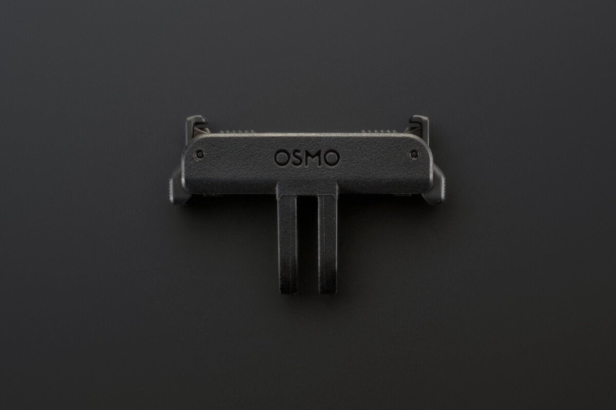 Osmo Dual-Direction Quick-Release Adapter Mount