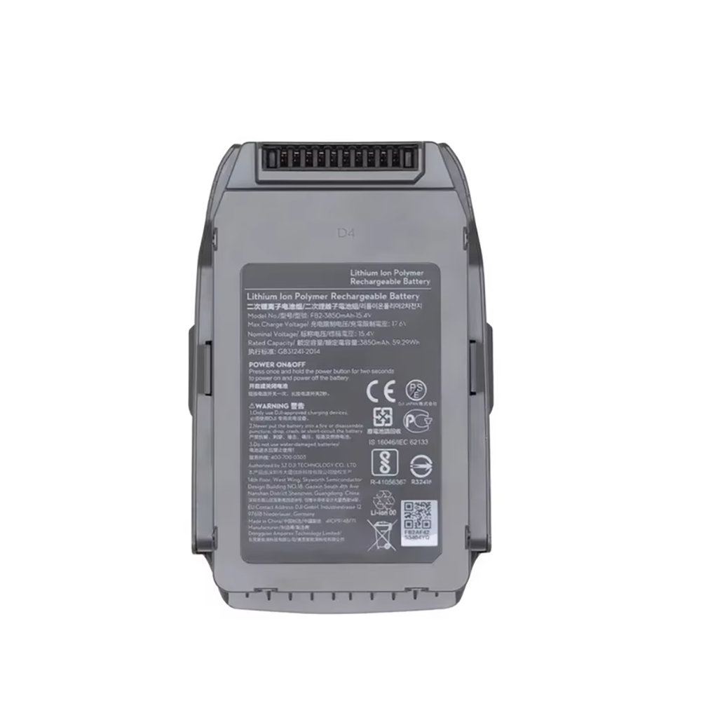 DJI Mavic 2 Series 3850mAh Intelligent Flight Battery (Not Original)