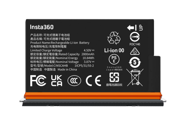 Insta360 X5 Ultra Battery 2800mAh