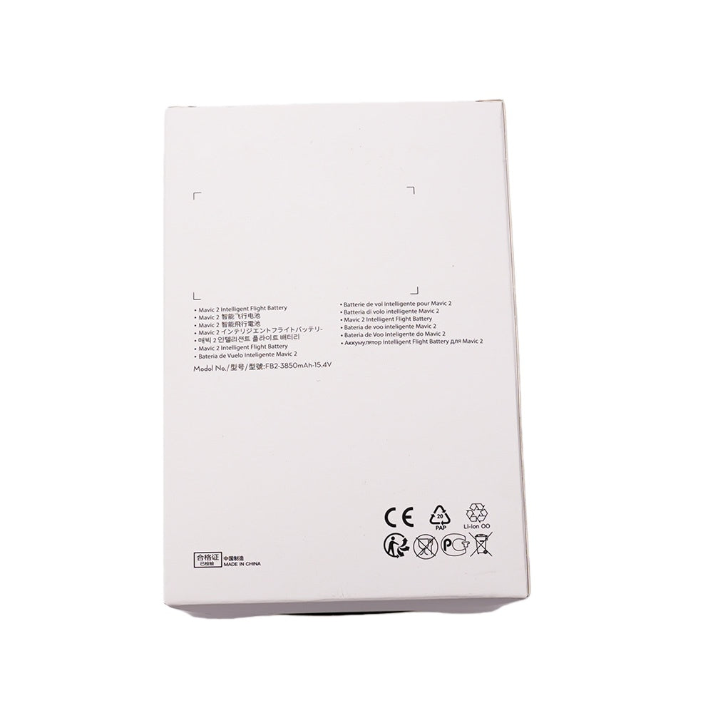 DJI Mavic 2 Series 3850mAh Intelligent Flight Battery (Not Original)