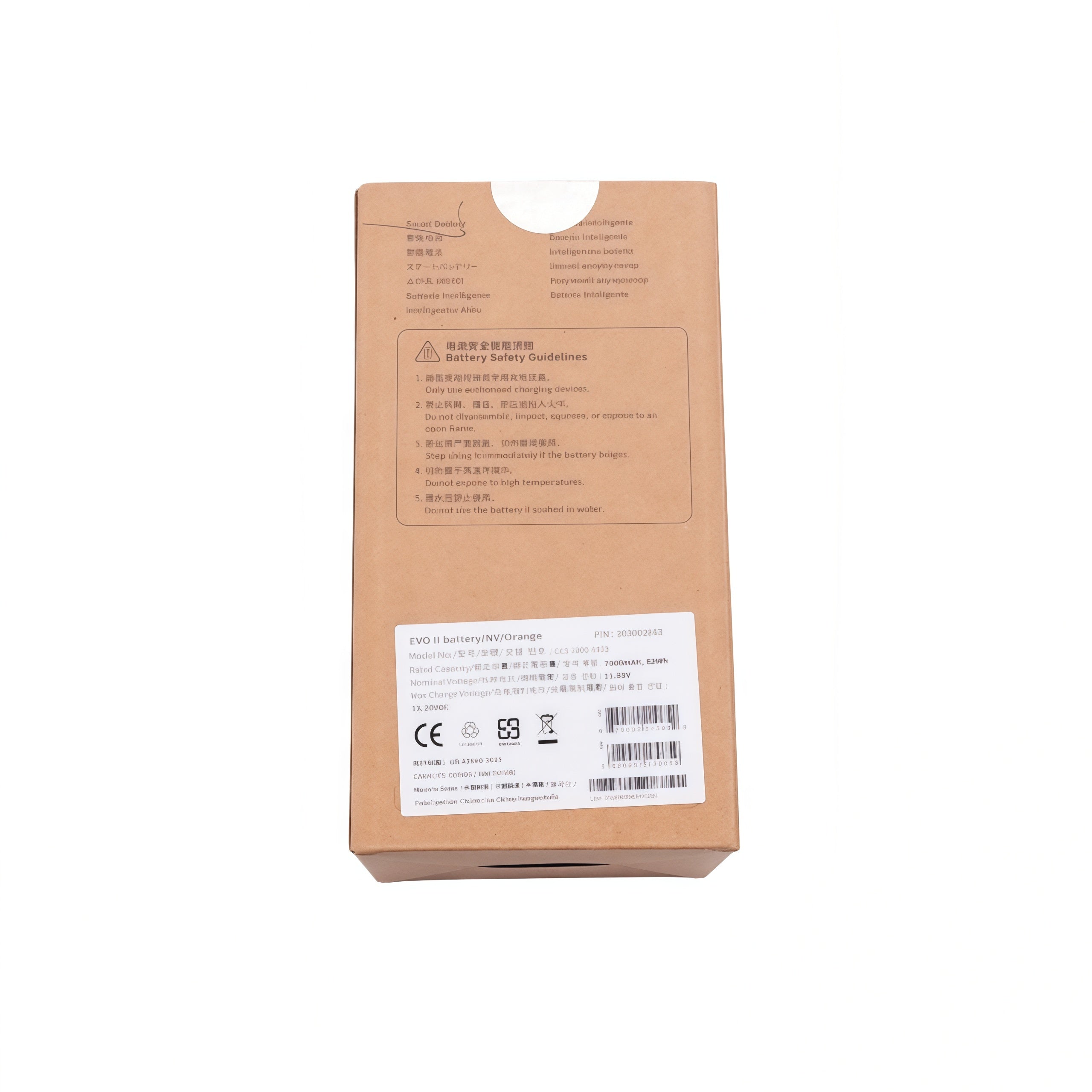 Original Autel EVO II Series 7100mAh Flight Battery