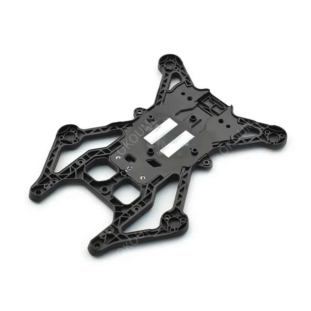 Original DJI Avata Bottom Shell
