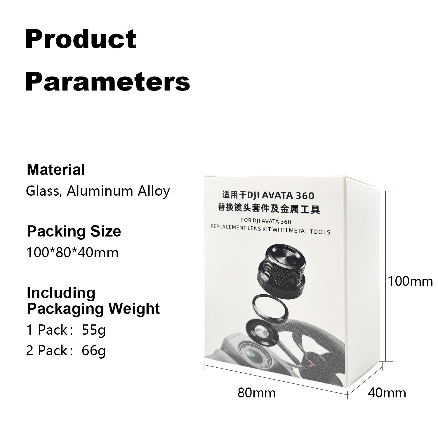 DJI Avata 360 Lens Replacement Kit | Jakoly