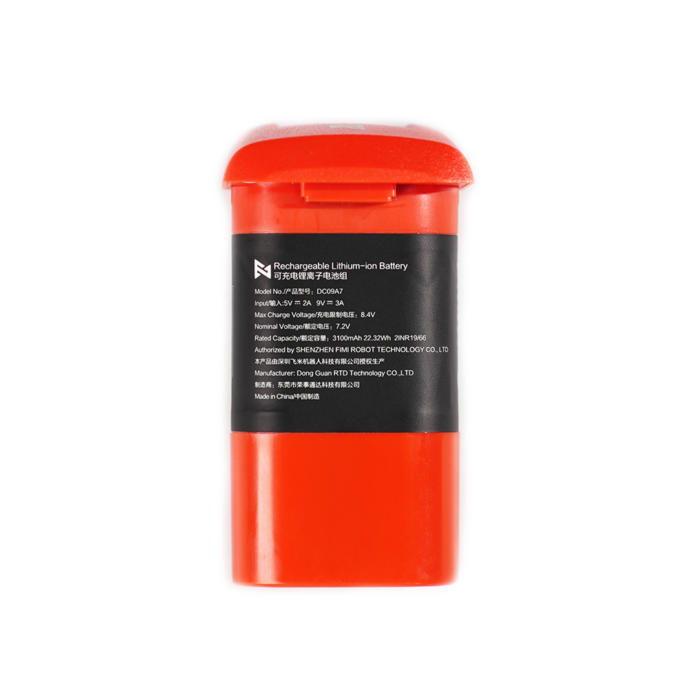 3100mAh Long Flight Time Battery