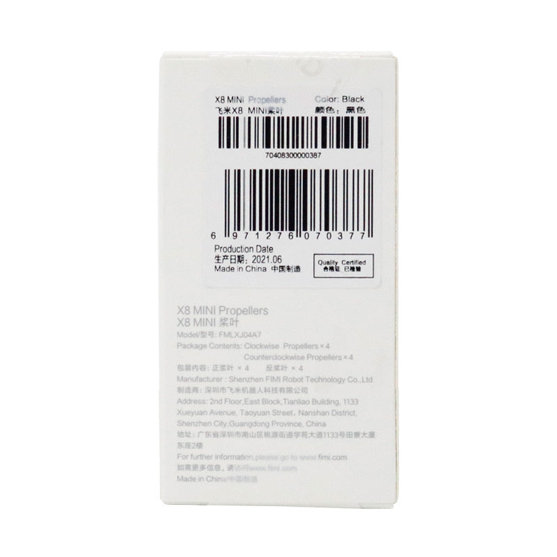 Original Fimi X8 Mini Series Propeller